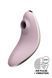 Рожевий вакуумний вібратор Satisfyer Vulva Lover 1 SO6714 SafeYourLove
