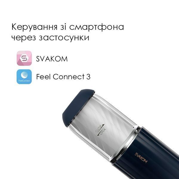 Інтерактивний мастурбатор Svakom Alex Neo 2 SO7326 SafeYourLove