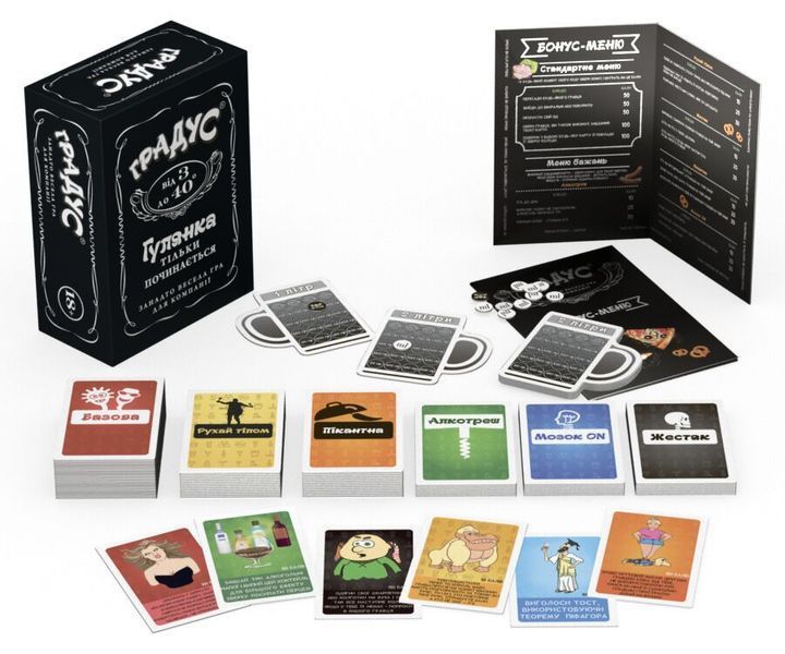 Board game for the company "Gradus" (UA)