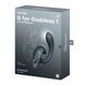 Вагинально-клиторальный вибратор Satisfyer G for Goddess 1, 2 мотора SX0668 фото 8