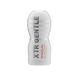 Tenga Deep Throat Cup masturbator (throat effect) &mdash; Extra Soft