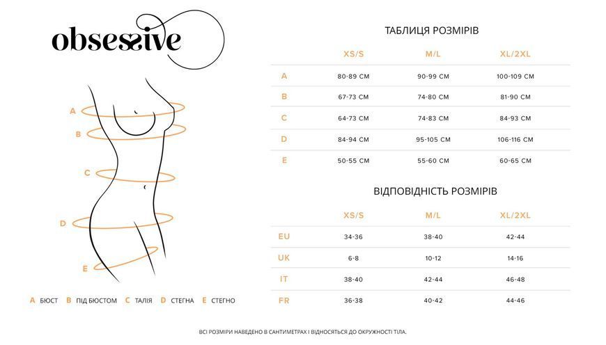 Obsessive Blomentis body z odkrytym krokiem, XS/S, przezroczyste, z odkrytymi plecami, stringi