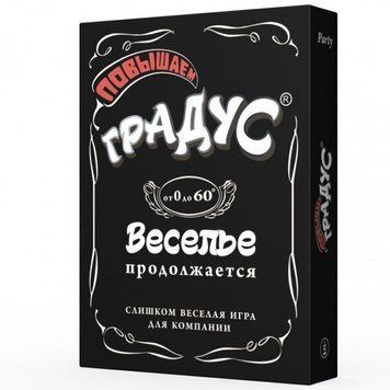 Застольная игра для компании &laquo;Повышаем Градус&raquo; (RU) SO7126 фото