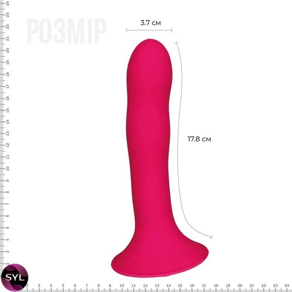 Дилдо з присоскою Adrien Lastic Hitsens 4 Pink, відмінно для страпона, діаметр 3,7см, довжина 17,8см AD24041 SafeYourLove