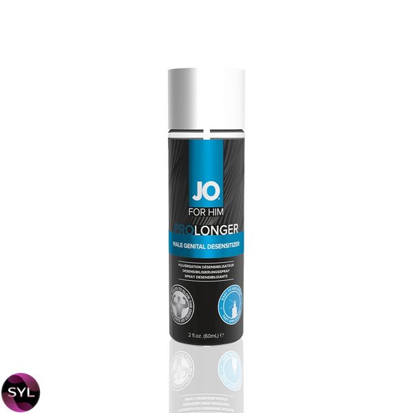 Пролонгуючий спрей System JO Prolonger Spray with Benzocaine (60 мл) SO1832 SafeYourLove