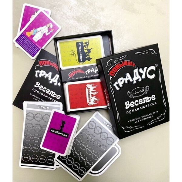 Застольная игра для компании &laquo;Повышаем Градус&raquo; (RU) SO7126 фото