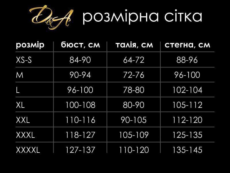 Лаковое платье с кисточками D&A, M, обжатое, открытая грудь SX1291 фото