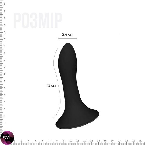 Дилдо з присоскою Adrien Lastic Hitsens 5 Black, відмінно для страпона, діаметр 2,4 см, довжина 13 с AD24059 SafeYourLove