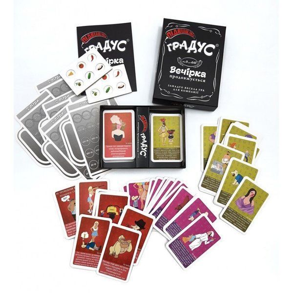 Застільна гра для компанії &laquo;Підвищуй Градус&raquo; (UA) SO7127 SafeYourLove