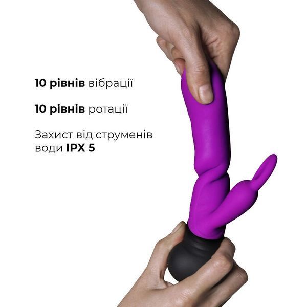 Вібратор з обертанням стовбура Adrien Lastic Mini Bonnie з петелькою для пальчика AD10861 SafeYourLove