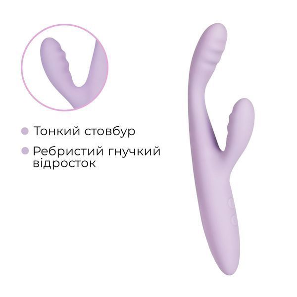 Slim rabbit vibrator Svakom Cici+ 2 Lilac, smartphone control, heated to 38 &deg;C