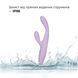 Slim rabbit vibrator Svakom Cici+ 2 Lilac, smartphone control, heated to 38 &deg;C