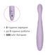 Slim rabbit vibrator Svakom Cici+ 2 Lilac, smartphone control, heated to 38 &deg;C