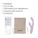 Slim rabbit vibrator Svakom Cici+ 2 Lilac, smartphone control, heated to 38 &deg;C