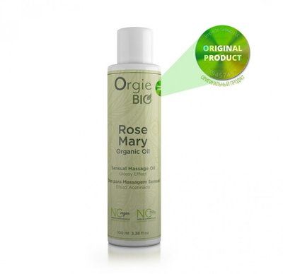 Органічна масажна олія з олією розмарину Orgie BIO ROSE MARY, 100 мл 51515 SafeYourLove