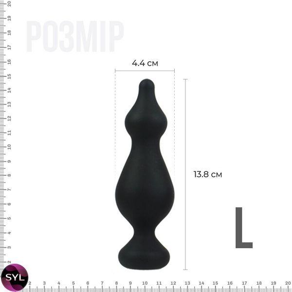 Анальна пробка Adrien Lastic Amuse Big Black (L) з двома переходами, макс. діаметр 4,4 см AD20269 SafeYourLove