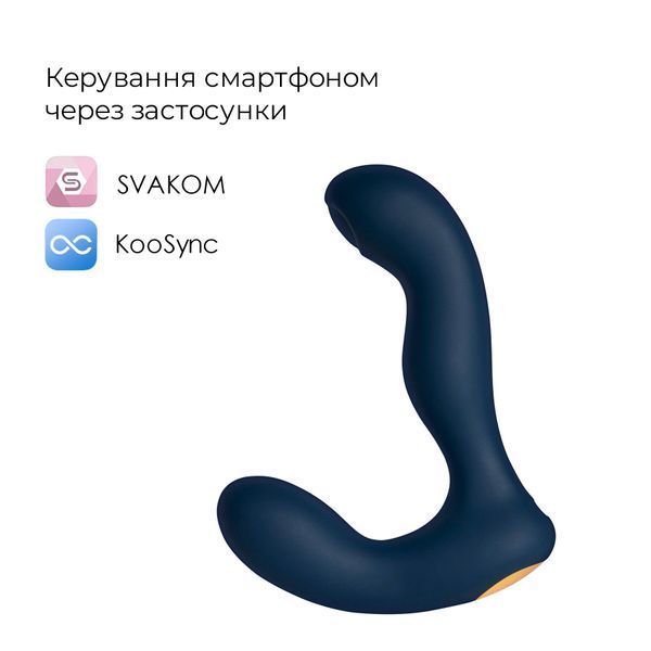 Смарт-массажер простаты с пульсацией на кончике головки Svakom Iker Neo SX2447 фото