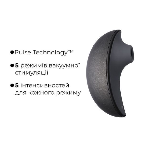 Вакуумний кліторальний смарт-стимулятор Svakom Pulse Galaxie Midnight, проєктор зоряного неба SO9678 SafeYourLove
