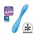 Універсальний смарт-вібратор Satisfyer G-Spot Flex 4+ SO6724 фото 1 Safeyourlove