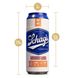 Мастурбатор Schag’s by Blush - Luscious Lager Masturbator - Frosted SO8840 фото 6 Safeyourlove