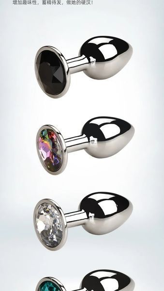 Анальна пробка Alive з блакитним каменем, металева, S AV70090 SafeYourLove