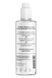 Лубрикант увлажняющий Wicked Sensual Care (Simply Timeless) на силиконовой основе, 120 мл W252367 фото 2