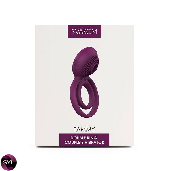 Подвійне ерекційне кільце з вібрацією Svakom Tammy Violet SO4853 SafeYourLove