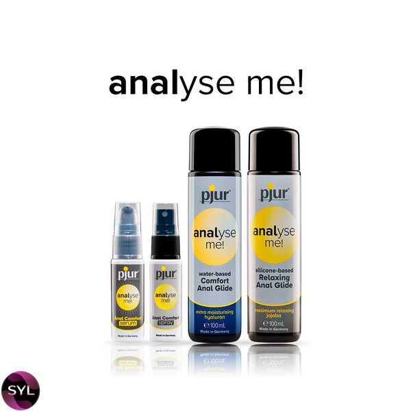 Расслабляющий анальный гель pjur analyse me! Serum 20 мл, создает пленку, концентрированный PJ12100 фото