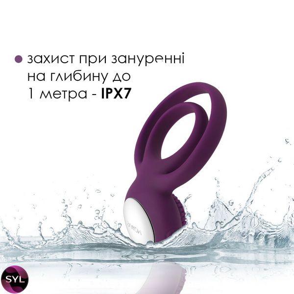 Подвійне ерекційне кільце з вібрацією Svakom Tammy Violet SO4853 SafeYourLove