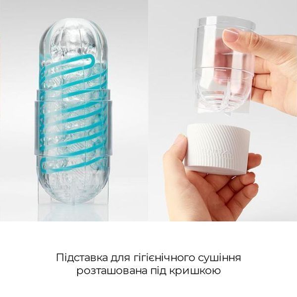 Masturbator Tenga Spinner z elastyczną spiralą stymulującą w środku &mdash; Hexa