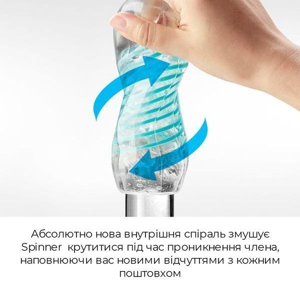 Masturbator Tenga Spinner z elastyczną spiralą stymulującą w środku &mdash; Hexa