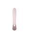 Beige smart rabbit vibrator with heating Satisfyer Heat Wave