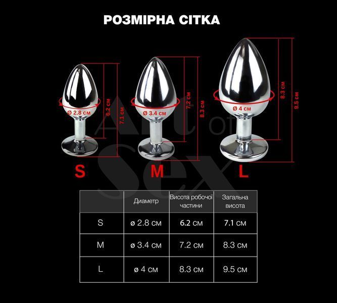 Metal Anal Plug M with Devil Tail Art of Sex - Succubus, Faux Leather, Black/Red, Black