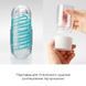 Masturbator Tenga Spinner z elastyczną spiralą stymulującą w środku &mdash; Hexa