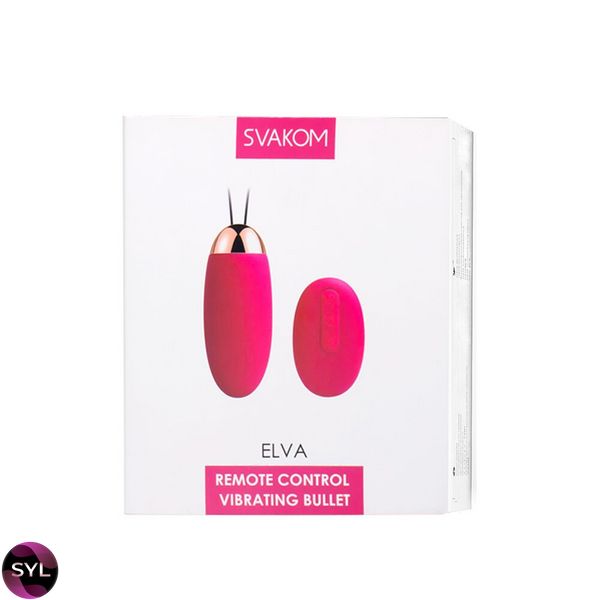 Віброяйце з пультом керування Svakom Elva Plum Red SO4835 SafeYourLove