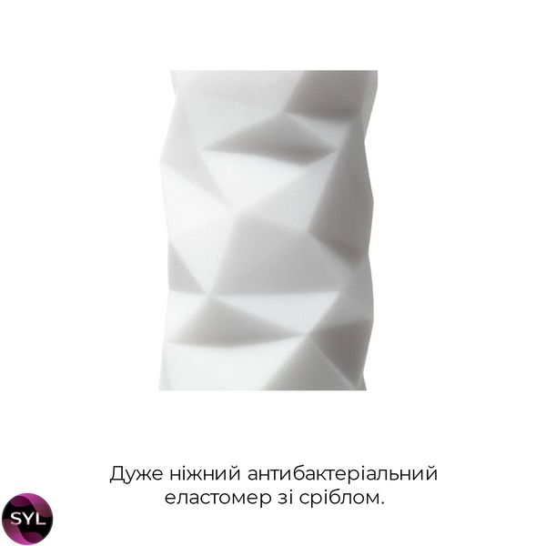 Мастурбатор Tenga 3D Polygon, дуже ніжний, з антибактеріального еластомеру зі сріблом SO2197 SafeYourLove