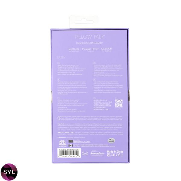 Роскошный вибратор Pillow Talk Sassy Purple Special Edition, Сваровски, повязка на глаза+игра SO6853 фото