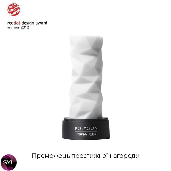 Мастурбатор Tenga 3D Polygon, дуже ніжний, з антибактеріального еластомеру зі сріблом SO2197 SafeYourLove