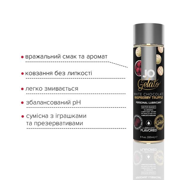 Lubrykant na bazie wody System JO GELATO, 120 ml