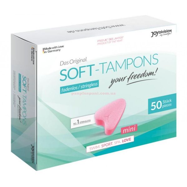 Tampon JoyDivision Soft Tampons Mini 1 pc JD4812203 SafeYourLove