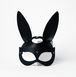 Маска кролика з натуральної шкіри Bunny Mask K0011 фото 1 Safeyourlove