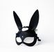 Маска кролика з натуральної шкіри Bunny Mask K0011 фото 2 Safeyourlove