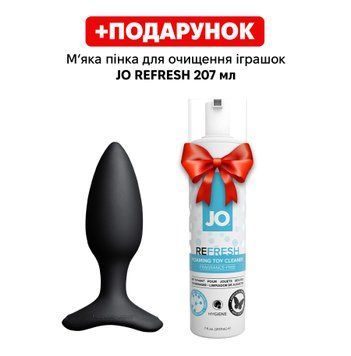 Анальная смарт вибропробка Lovense Hush 2, размер S SO6350 фото