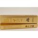 Краплі збуджуючі Gold fly (ціна за один стик)
