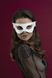 Маска на лицо Feral Feelings - Mistery Mask натуральная кожа SO3420 фото 1