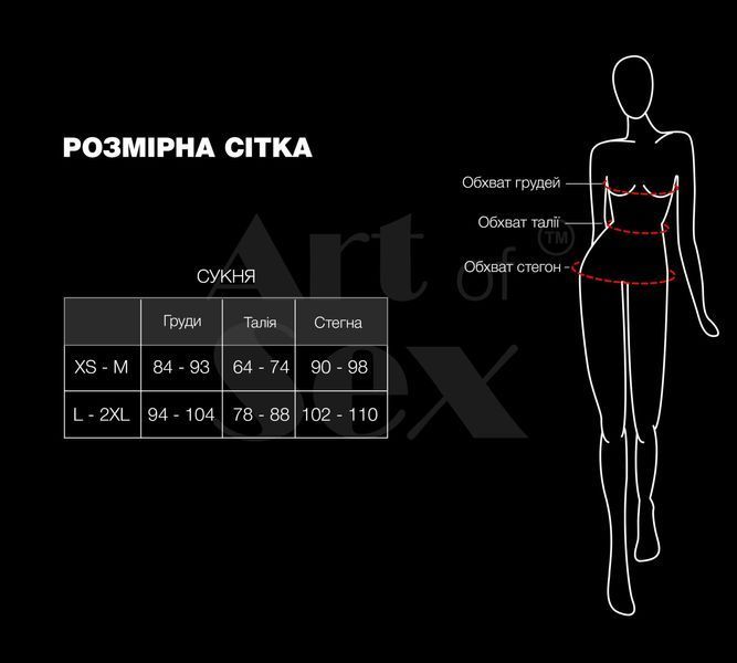 Seksowna koronkowa sukienka z lakieru Art of Sex - Ginger, kolor Black, rozmiar XS-M