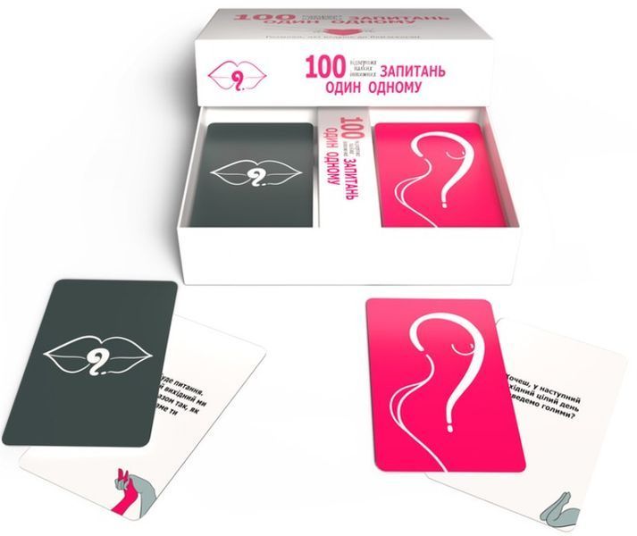 Hot game for couples "100 questions to each other" Bombat Games