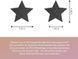 Пестиси у вигляді зірочок Bijoux Indiscrets B0156 фото 7 Safeyourlove