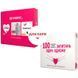 Hot game for couples "100 questions to each other" Bombat Games