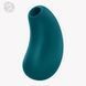 Fun Factory Allure Vacuum Stimulator with Vibration, 11 + 12 modes, rechargeable